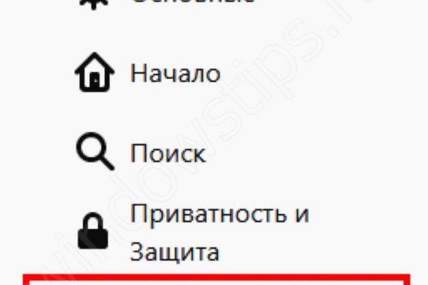 Кракен kr2web in сайт официальный