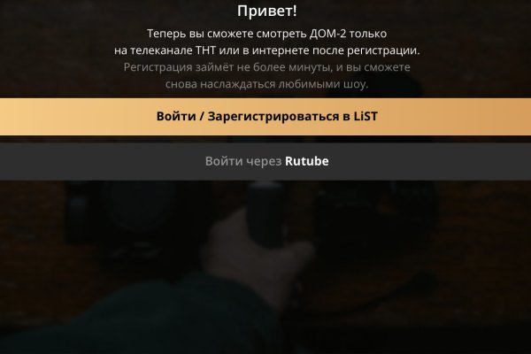 Кракен шоп krakenwebs org