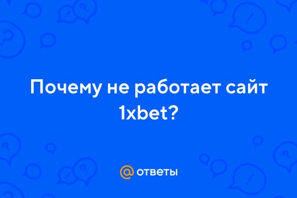 Kraken магазин интернет